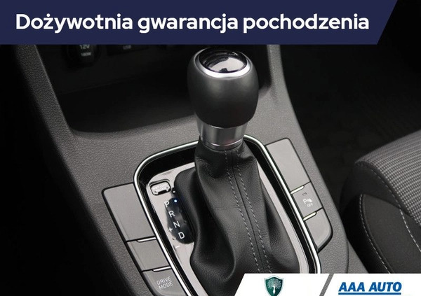 Hyundai I30 cena 66000 przebieg: 22452, rok produkcji 2022 z Gorzów Śląski małe 352